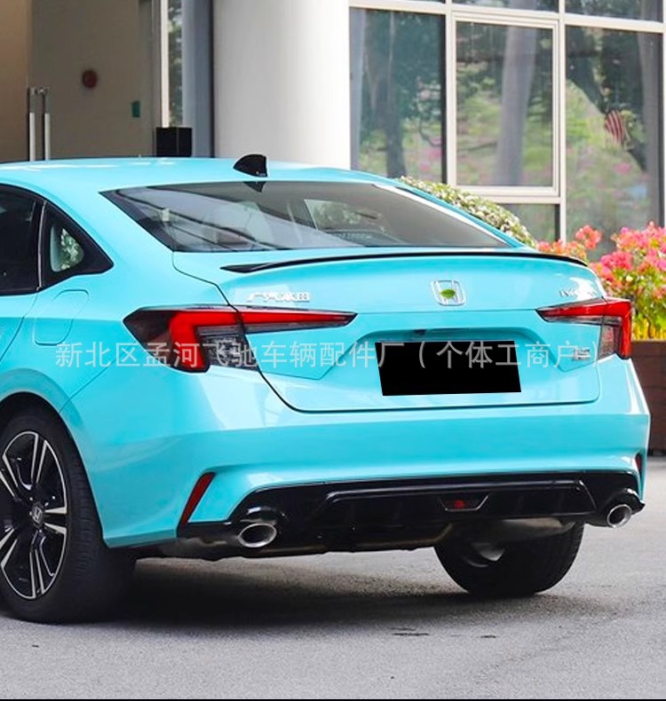 Suitable for 22-23 Models of the Eleventh Generation Civic Model, Phantom Night Style Rear Wing, Fixed Wing, Small Surround, Top Wing, Front Shovel