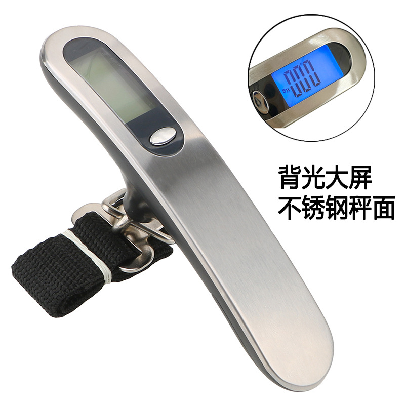 旅游行李秤充电手提秤吊磅秤50kg电子秤快递秤钓鱼称买菜秤箱包称
