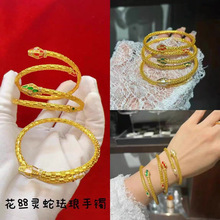 �ŷ�ɳ�𻨽z�`�߬m�����CŮ��߼����p������r�б�������Ф�֭h