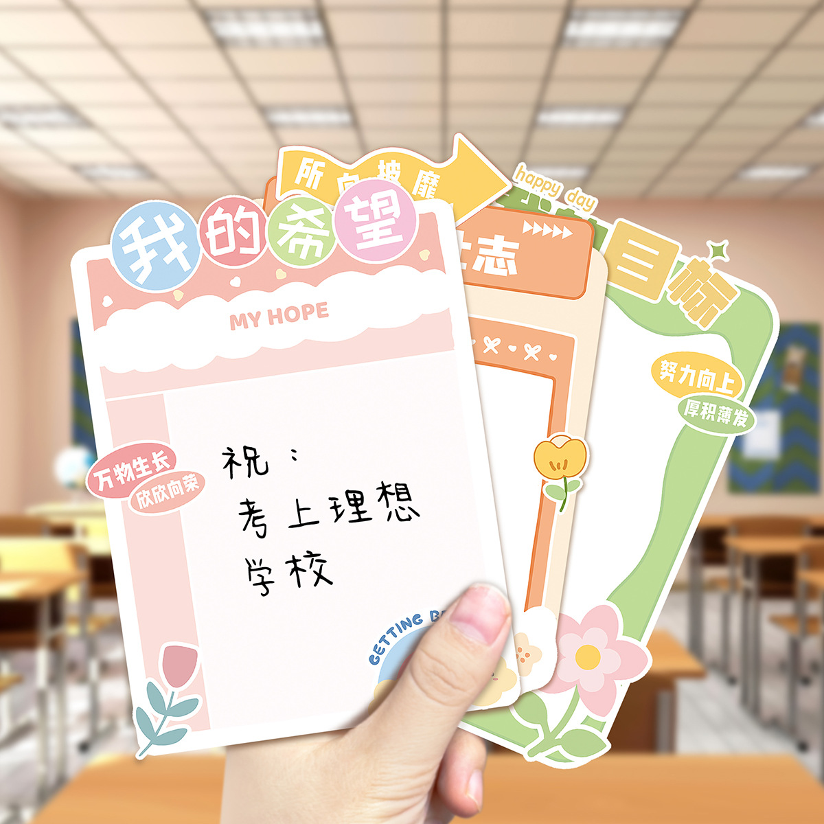 商品图