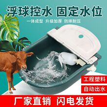 ����ţ���Ԅ��ˮ���̖�Ӻ�ţ�ˮ�ۿ�ˮ������ʽ�a��ˮλιˮ��