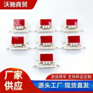 T2H8112 Jaguar XFL/XEL roof water gutter seal strip, sunroof sealing strip, roof deflector clip
