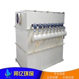 废气处理设备;废气吸附装置;电解槽