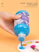 ��Ϧ ˮ������׃��@��ˮϴ��ƿ500ml��ͯˮ�ۮ����bˮ���L��