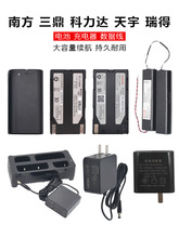 S86�Ϸ��y��6�����_����GPS���RTK�C�^H5�ֲ����C늳س����