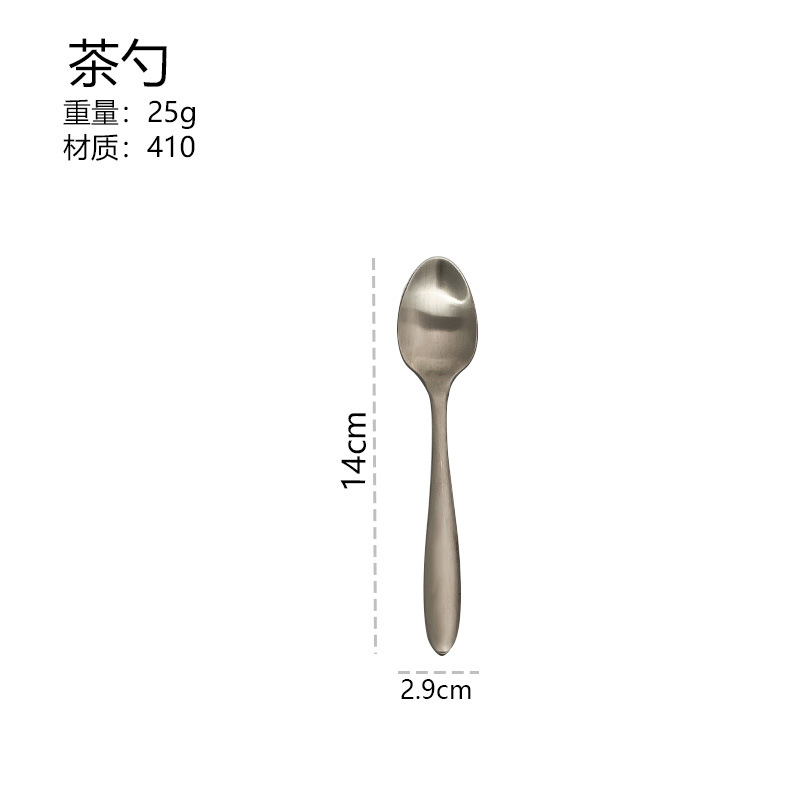 티스푼【오리지널 컬러】