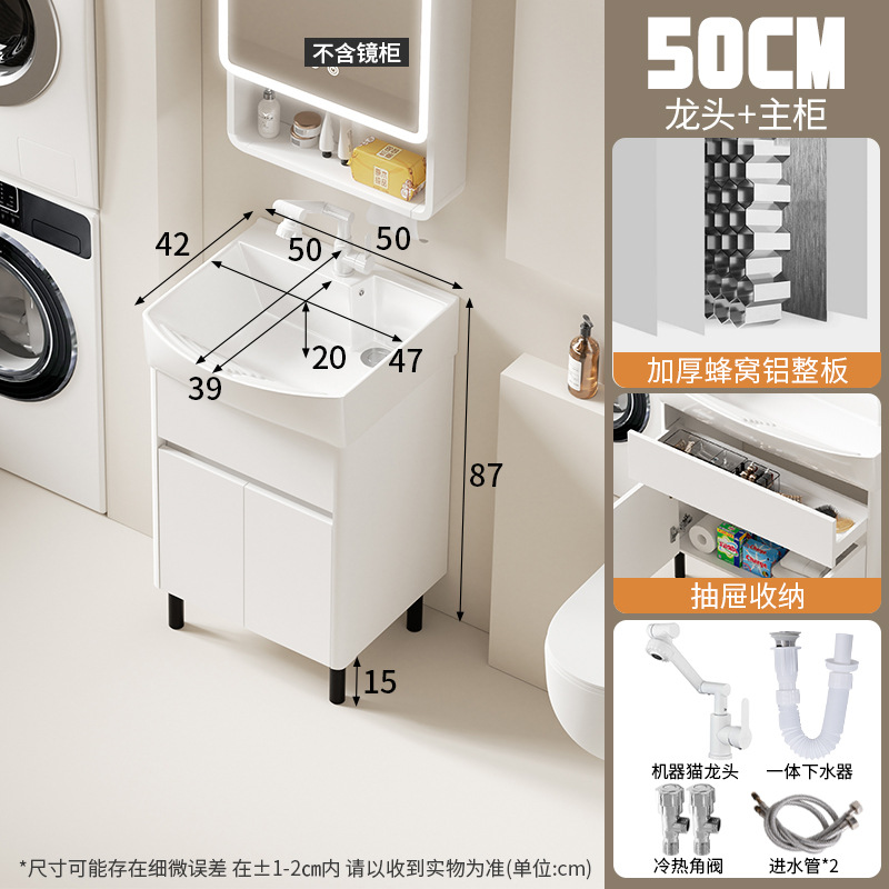 Aumente y profundice el lavabo, balcón, piscina de lavandería, lavabo de apartamento pequeño, suelo doméstico, tabla de lavar integrada al aire libre, lavabo de cerámica