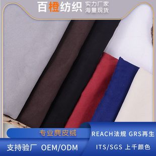 �F؛100%��]�Ӻ�����ö���p����Ƥ�q  �غ�ȫ����ĥ����75D*10