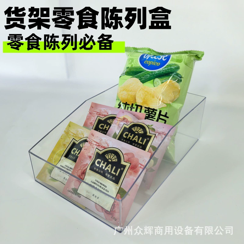 Meiyijia супермаркет супермаркет супермаркет супермаркет магазин закусок