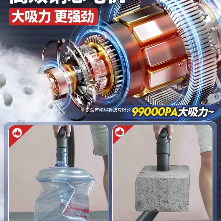 工业吸尘器家用大吸力汽车用大功率商用地毯保洁美缝专用小吸尘机|undefined
