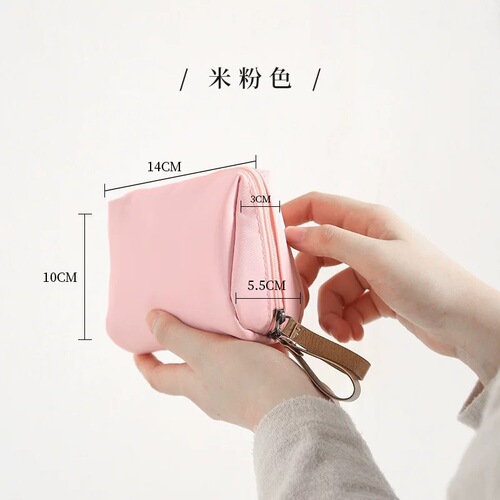 A Dopamine Color Minimalist Large Capacity Handbag Travel Colorful Portable Grid Storage Bag