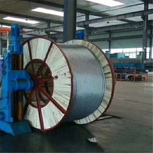 OPGW���|�ܿչ��|������|���|�S�l؛72о100����opgw���|