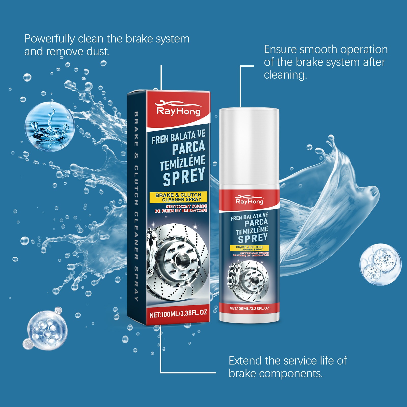 Rayhong Car Brake Cleaner Car Brake Disc Wheel Cleaning Rust Removal Polishing Maintenance Cleaner