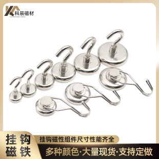 �F؛���l�羳�S�F�����Œ��h���F ���D�ռ{���P���׏������h