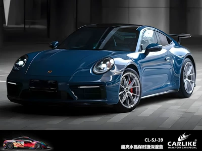 Automotive Film Car Color Change Film Bright - 15217-meters-super-bright-crystal-porsche-deep-blue