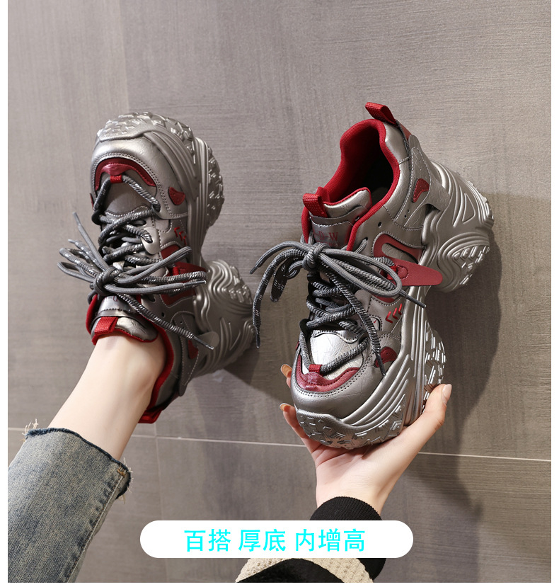 Giày sneaker nữ đế dày độn cao bên trong, phong cách thể thao thường ngày — Màu be chi tiết 1