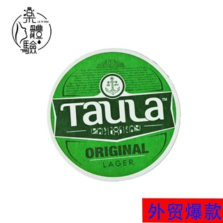 工厂定 制纸质杯垫 丝印 UV激光印刷logo 定 制方形杯垫圆形杯垫