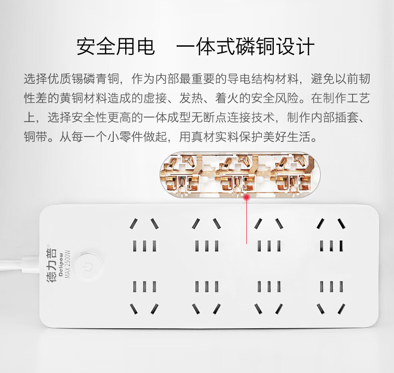 详情图02.jpg