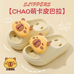 Ůͯ���ļ���ͯ����Ь��ʺ��С��ԡ��©ˮ�H��Ь��Ƥ�����������l