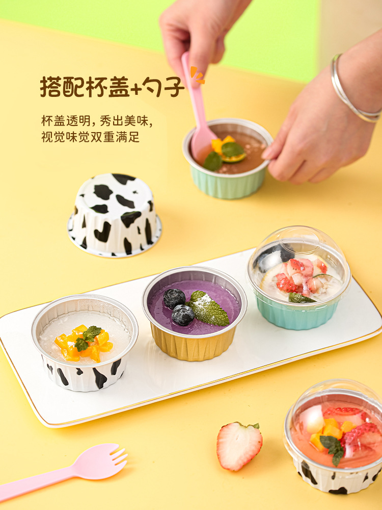 케이크 금형 찐 케이크 보충 식품 스노우 메이 니앙 주석 종이 상자 새우 베이킹 도구 풀 세트 가정용 작은 계란 타트 토도 푸딩 컵