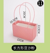 pack