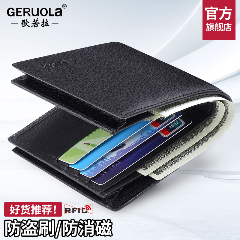 Cartera de cuero para hombre corto 2025 nuevo bolso de tarjeta todo en uno de gran capacidad billetera de piel de vaca estilo delgado bolso de plata para padre
