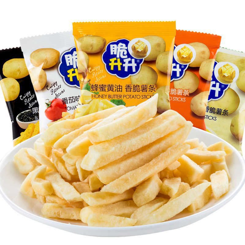 Crispy Office Small Package Potato Chips Stocking Food Neptune Potato Chips Snacks Casual Crispy 20g