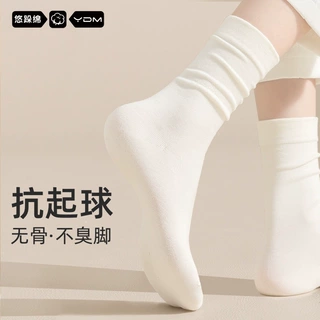 诸暨纯棉袜子女春秋季中筒堆堆袜无骨月子袜女袜诸暨袜业袜子批发
