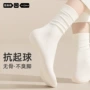 诸暨春秋季中筒月子女袜