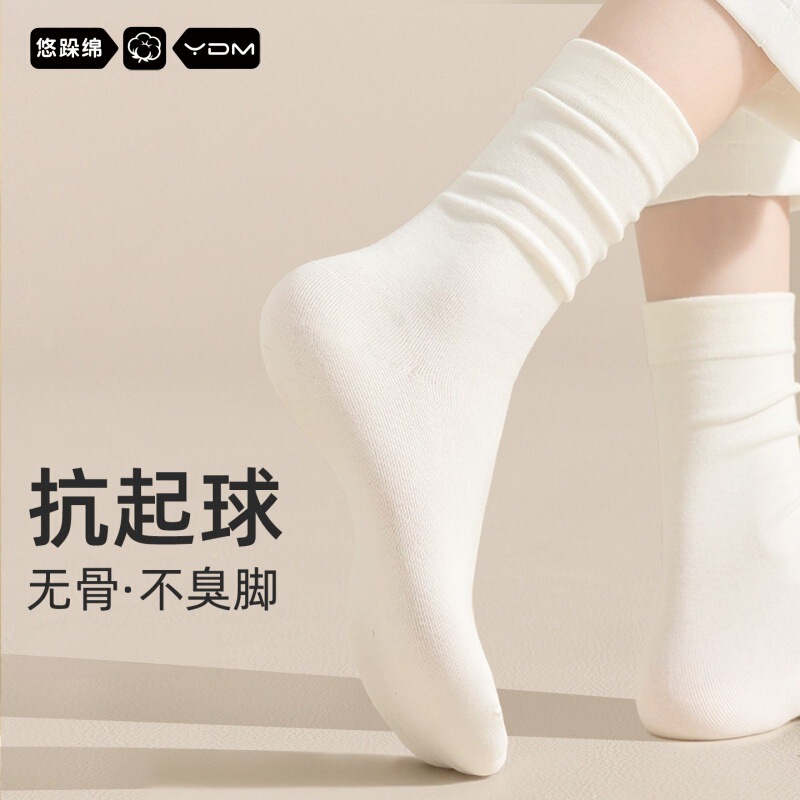 Zhuji pure cotton women's socks for spring and autumn, mid-calf slouch socks, seamless postpartum socks, women's socks, Zhuji sock industry, wholesale socks Zhuji pure cotton women's socks for spring and autumn, mid-calf slouch socks, seamless postpartum socks, women's socks, Zhuji sock industry, wholesale socks