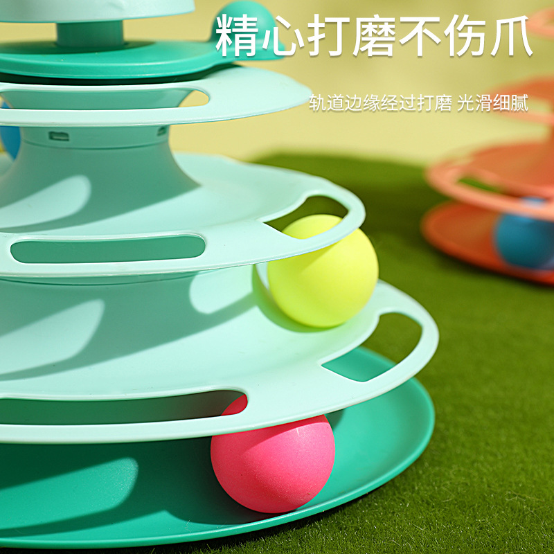 Nueva mascota gato divertido cuatro capas pista de plástico con pluma desmontable gato juguete auto-Hola tocadiscos divertido gato palo venta al por mayor