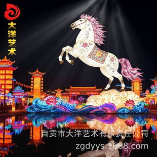 2026���R����ͻ����ʟ�����V������Ԫ����������չ�S��ֱ������
