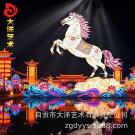 2026年马年大型花灯彩灯户外广场春节元宵灯会花灯展厂家直供国潮