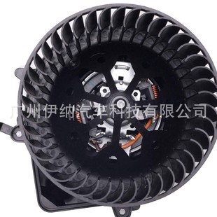 Suitable for Bmw Mini Mini R56 Blower Motor 64113422644