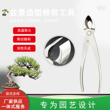 �辰����б�ڲ�֦���Q�@ˇ���߼���֦��֦�@ˇ���辰�������͹���