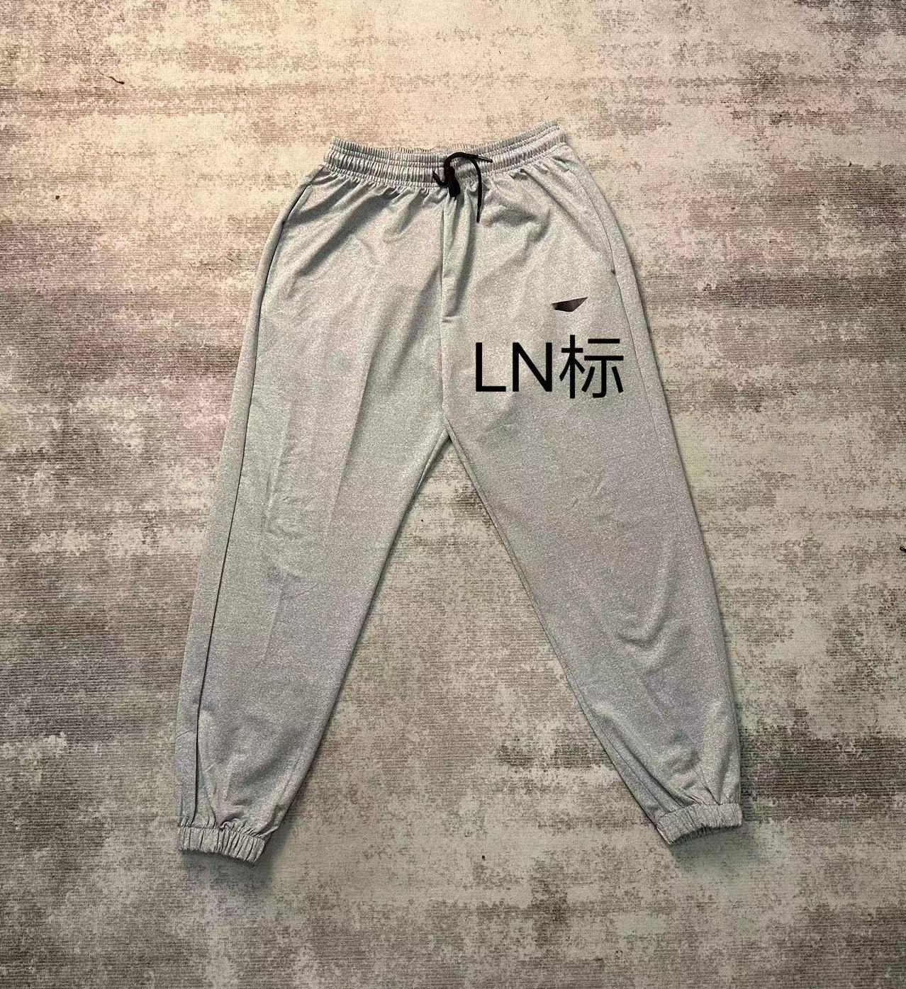 그레이 LN 폴리에스터 스웨트팬츠(핫프레스)