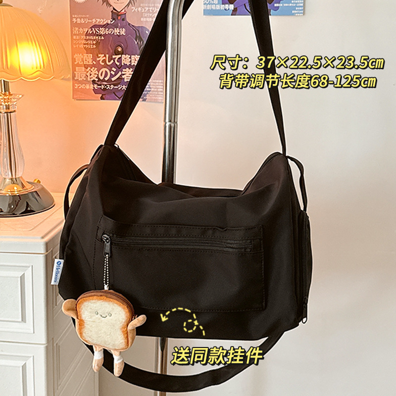 Black + bread slice coin purse