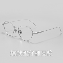 С�t������؈�����R��⁳��p�E�Aȫ��⁼��u�����R��ŮG16990M