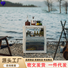 露营收纳箱衣服多功能后备箱整理箱户外木盖加厚款带灯透明折叠箱