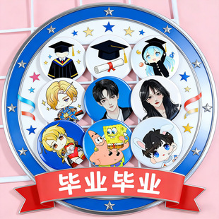 ���˶Yͬ�W���߿��������®��I���W���o����¶� ��У�ջ�ӄ���