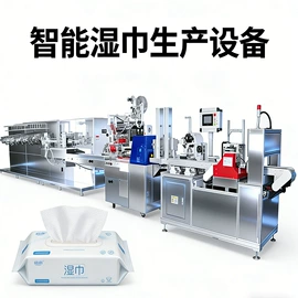 多功能包装机;非织造布机械;其他包装成型