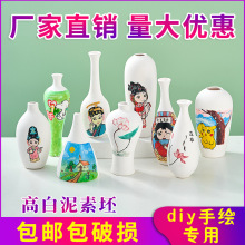 �׃��@��ƿ����diy��ˇ�հɰ��߲��L�մ�������ģ�Tɫ�ֹ�����