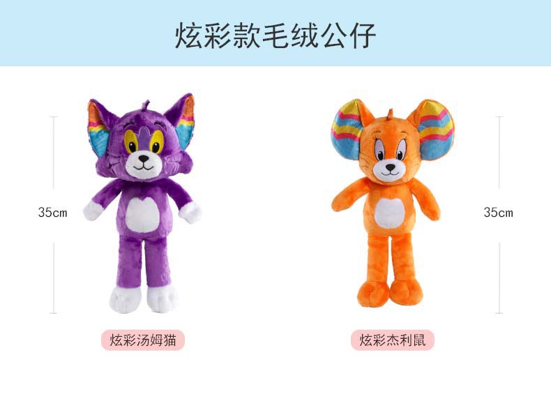 详情图