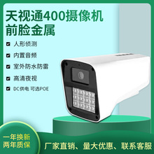 ��ҕͨ����ڹ��h�̹���500�f�z��C���C����O�ؔz���^���l�t��