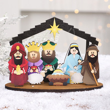 跨境新品 圣诞节装饰品 DIY耶稣诞生木质工艺品 家居派对桌面摆件