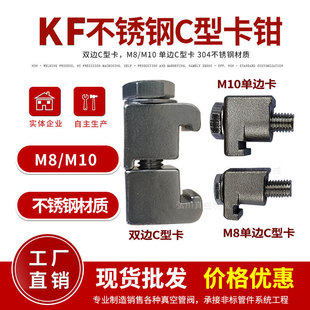ISO���C�Ϳ������m���Q��˨�X�Ͻ����p߅���h�Ϳ�M10/M8/M12���