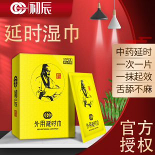 ���� �����ӕr���1Ƭ�b 6Ƭ�bӡ����������Ʒ��Ʒ���l