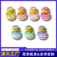 ��Ʒ�羳�轺����ɢ��3Ddiy���ǹ��п�ͨ�Ҽ��贮�����ӽ�������