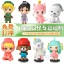 手办ip定做定制钥匙扣