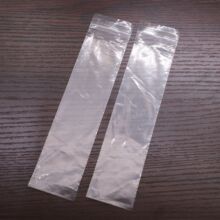 可回收高压聚乙烯LDPE自黏袋定制空白无字礼品内衣裤防尘收纳软袋